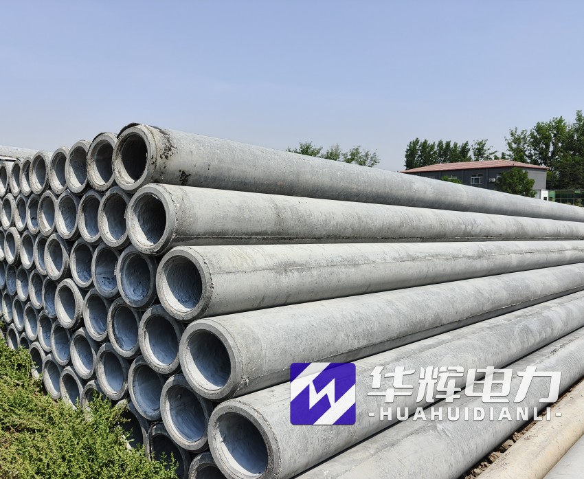 工业园区12米水泥电线杆